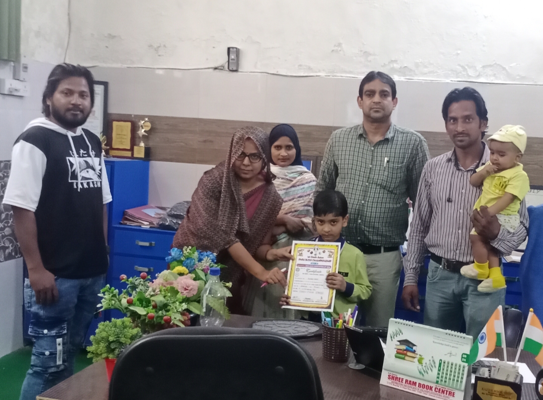 Raj Shree International Public School 7