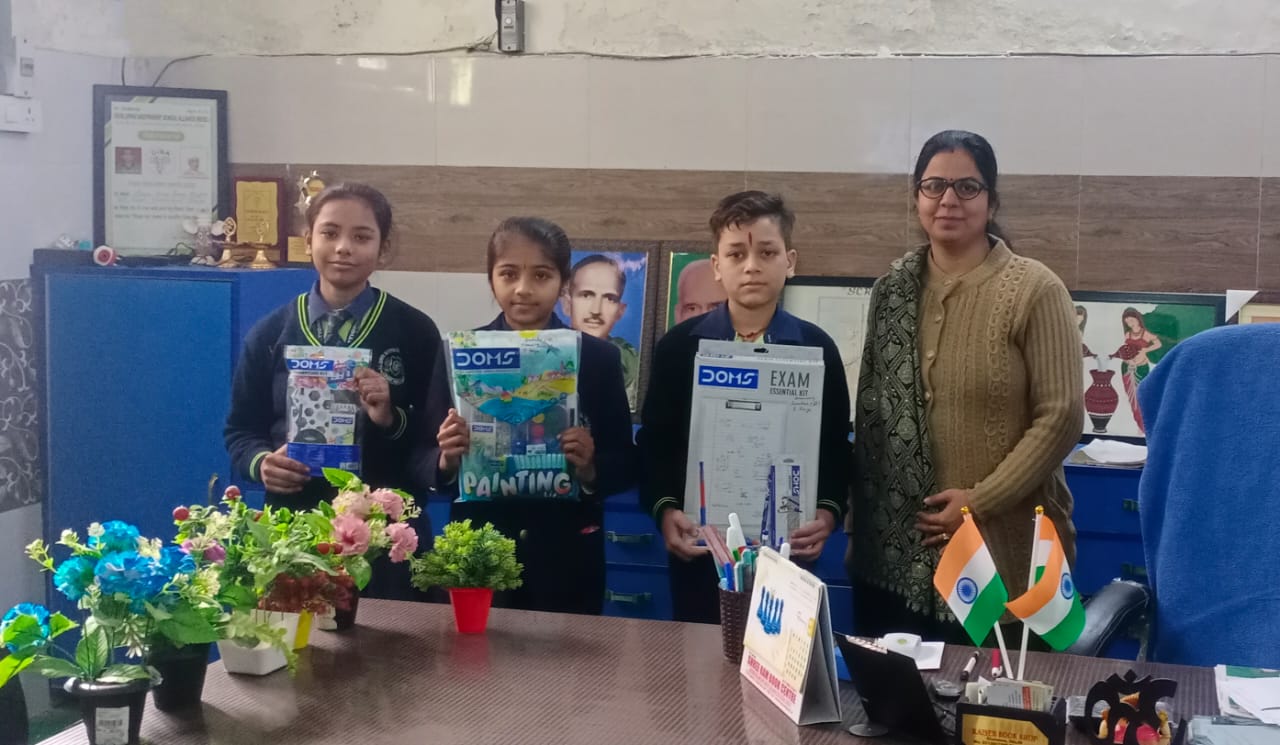Raj Shree International Public School 8