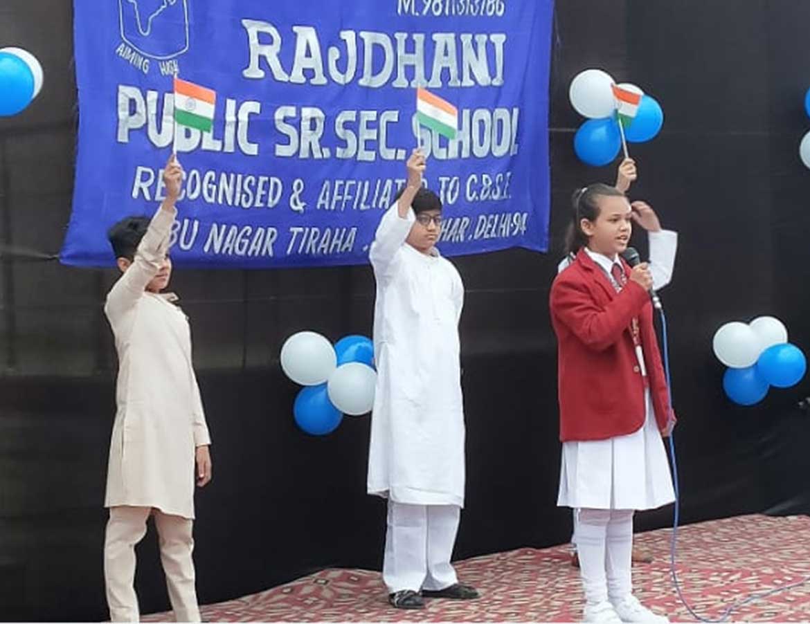 Rajdhani Public Secondary School campus photo 10 of 17 — Karawal Nagar
