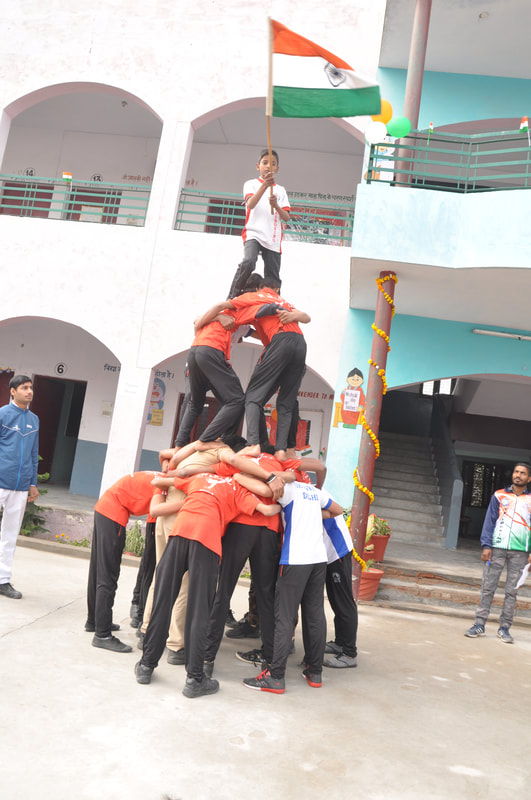Rajender Lakra Model School campus 2