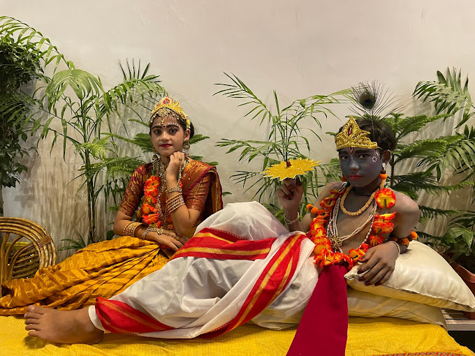 Rajiv Public School campus photo 3 of 13 — Mandoli