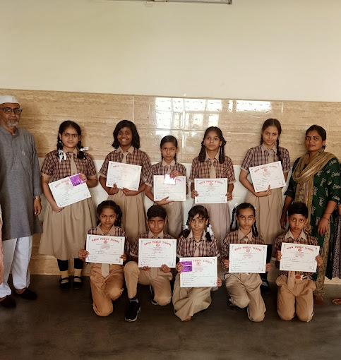 Rajiv Public School campus photo 6 of 13 — Mandoli