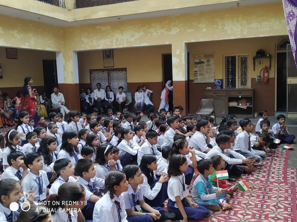 Ram Naresh Singh Public School campus 2