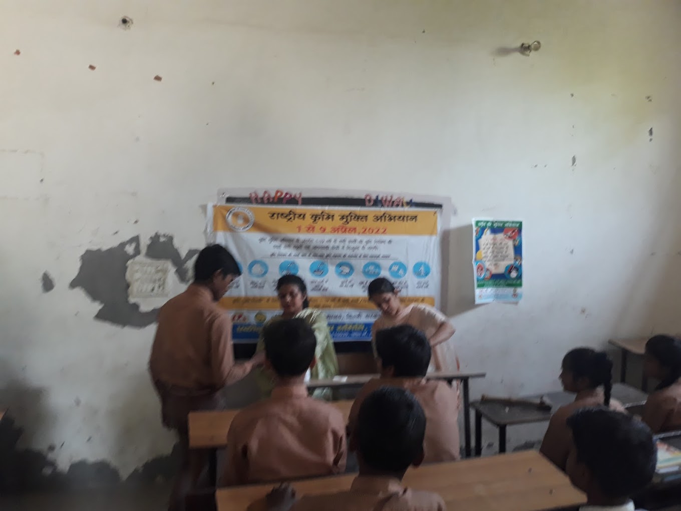 Rana Model School campus 5