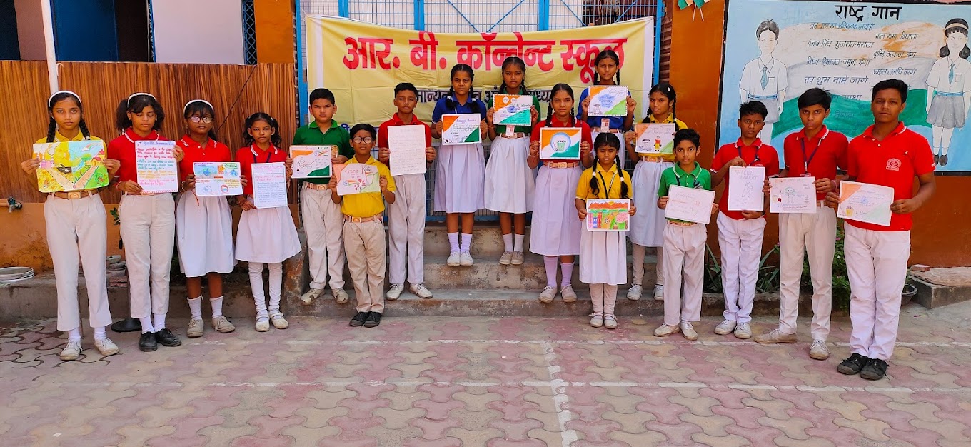 RB Convent School campus 6
