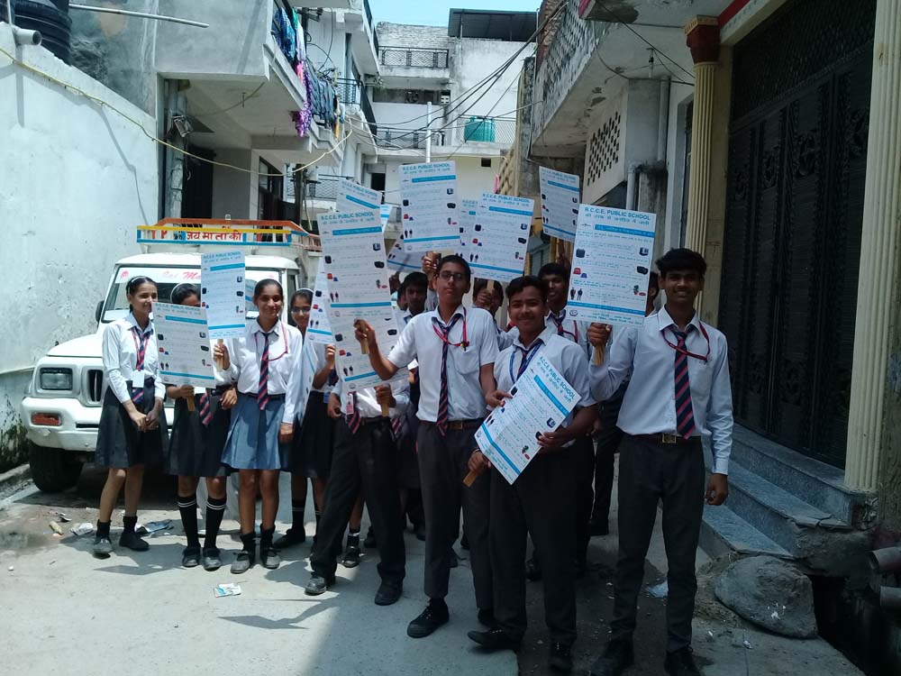 RCCE Public School campus 3