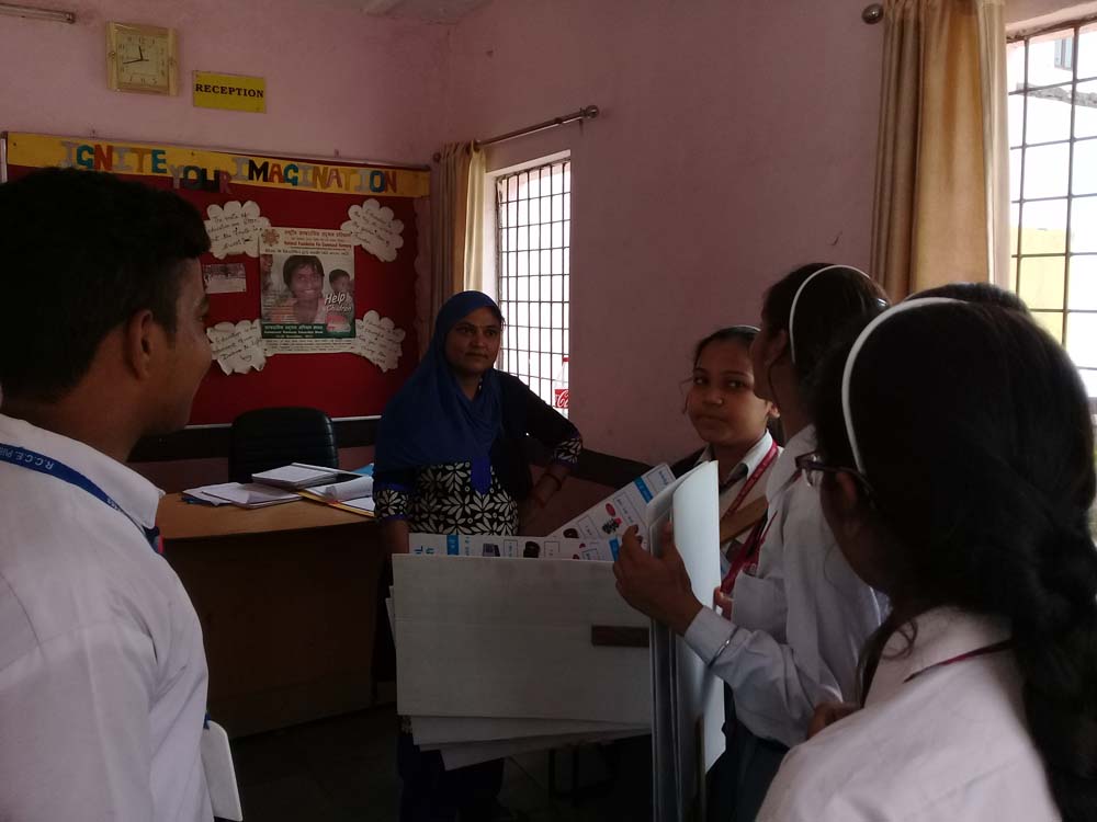 RCCE Public School campus 5