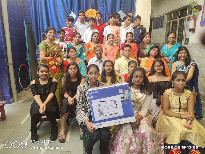 Rohini Public School campus 4