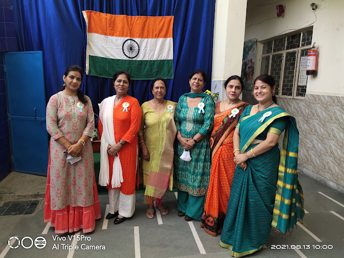Rohini Public School campus 5