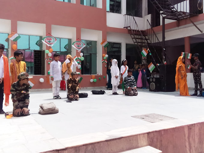 Rose Valley Public School campus 6