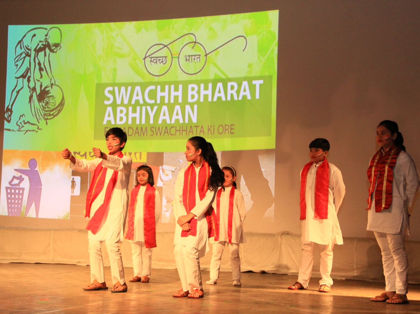 Rukmini Devi Public School campus 6