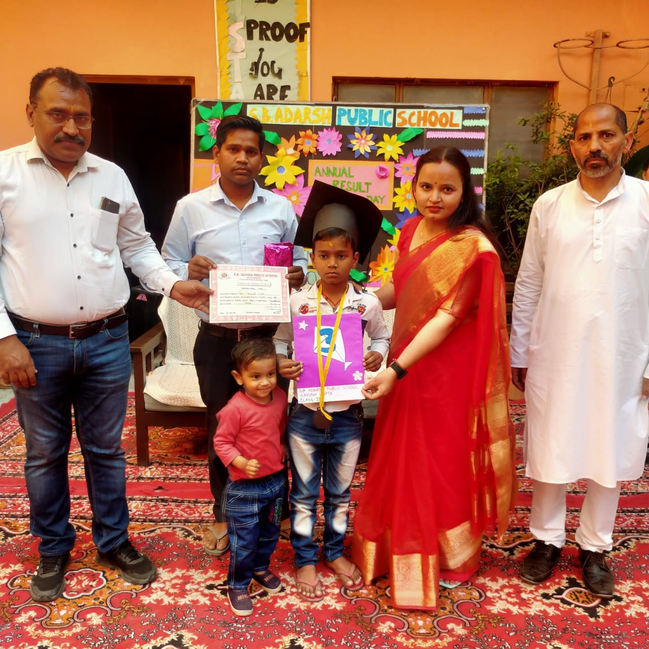 S B Adarsh Public School campus 3