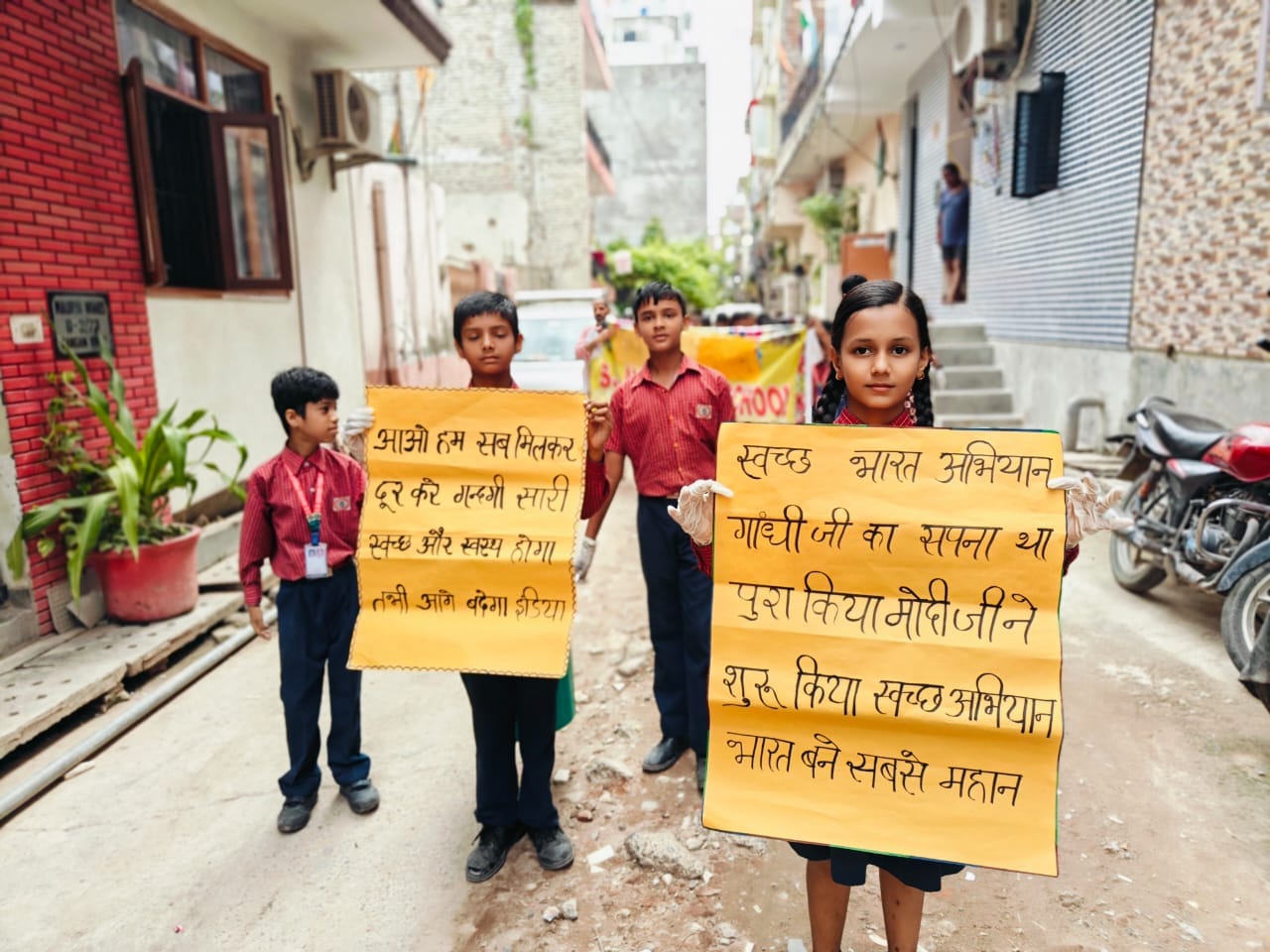 S B Adarsh Public School campus 5