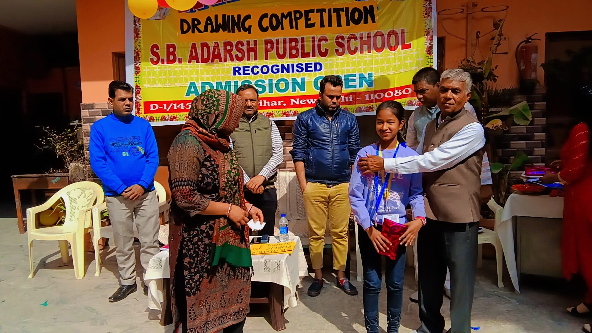 S B Adarsh Public School campus 2