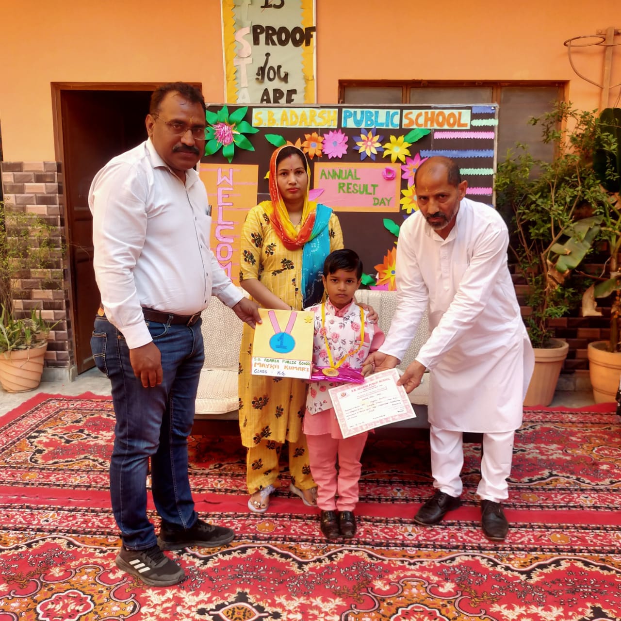 S B Adarsh Public School campus 4