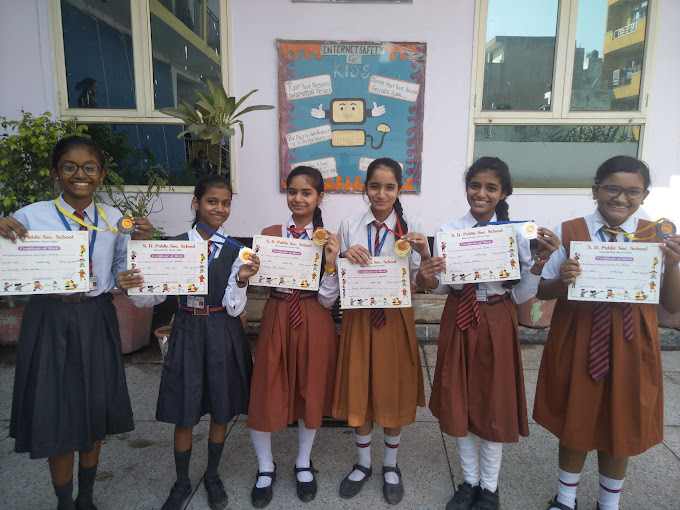 S.D Public Secondary School campus 3