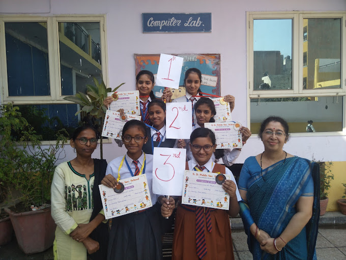 S.D Public Secondary School campus 5