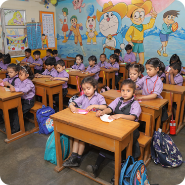 S.D. Public School 5