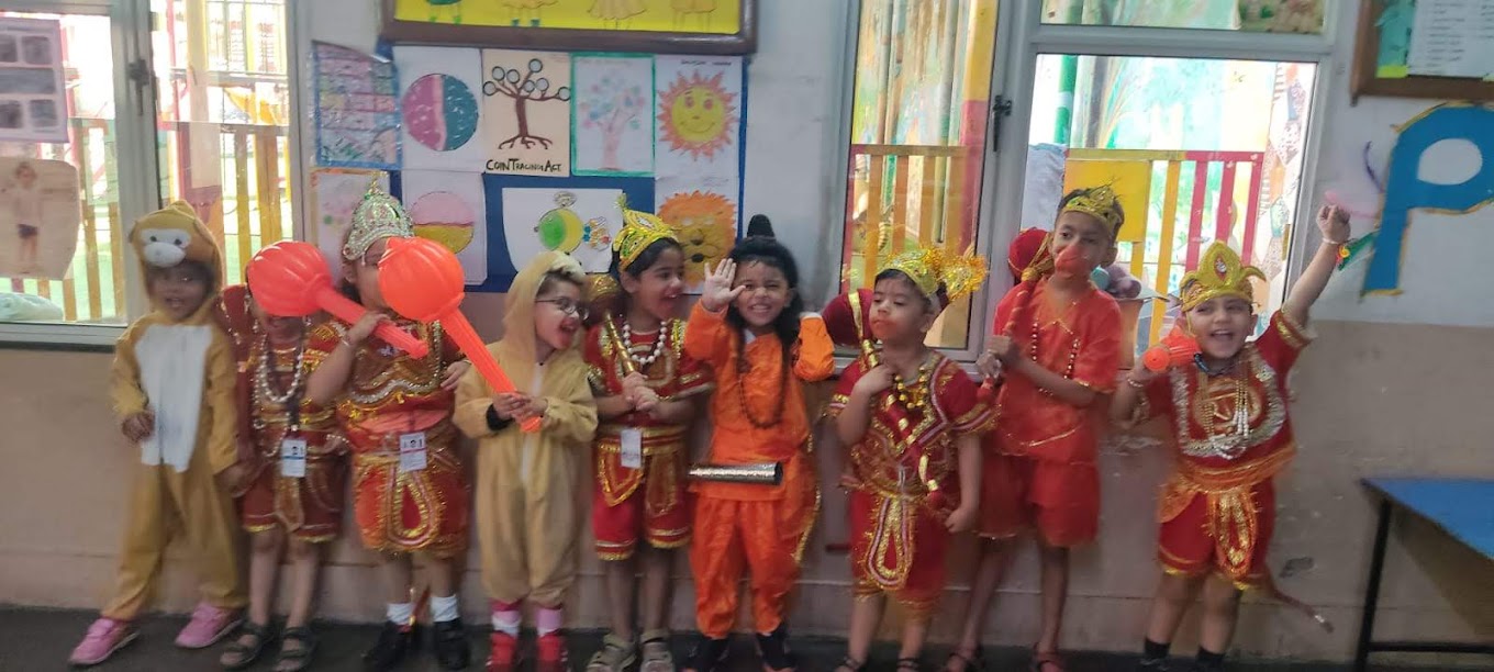 S.D. Public School 6