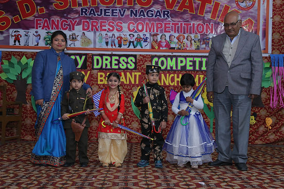 S.D. Saraswati Bal Mandir 5