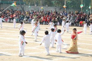 SM Arya Public School 2