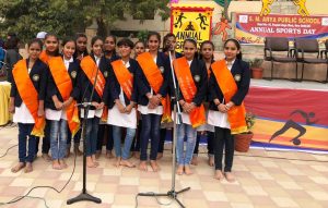 SM Arya Public School 8