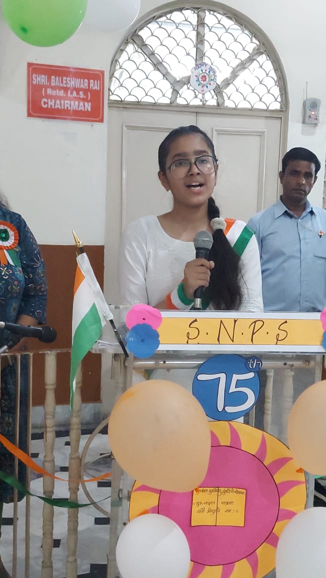 Sant Nagpal Public School 28