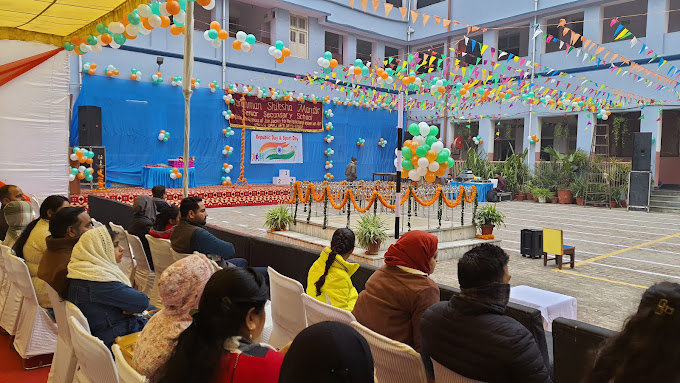 Vardhaman Shiksha Mandir campus 6