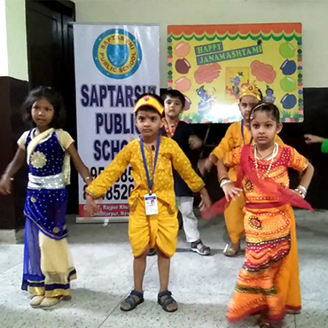 Saptarshi Public School campus 5
