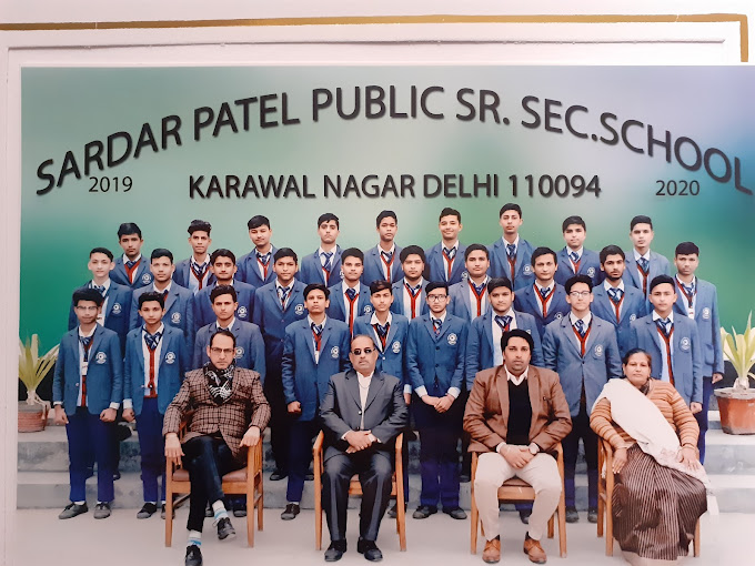 Sardar Patel Public Senior Secondary School campus 3
