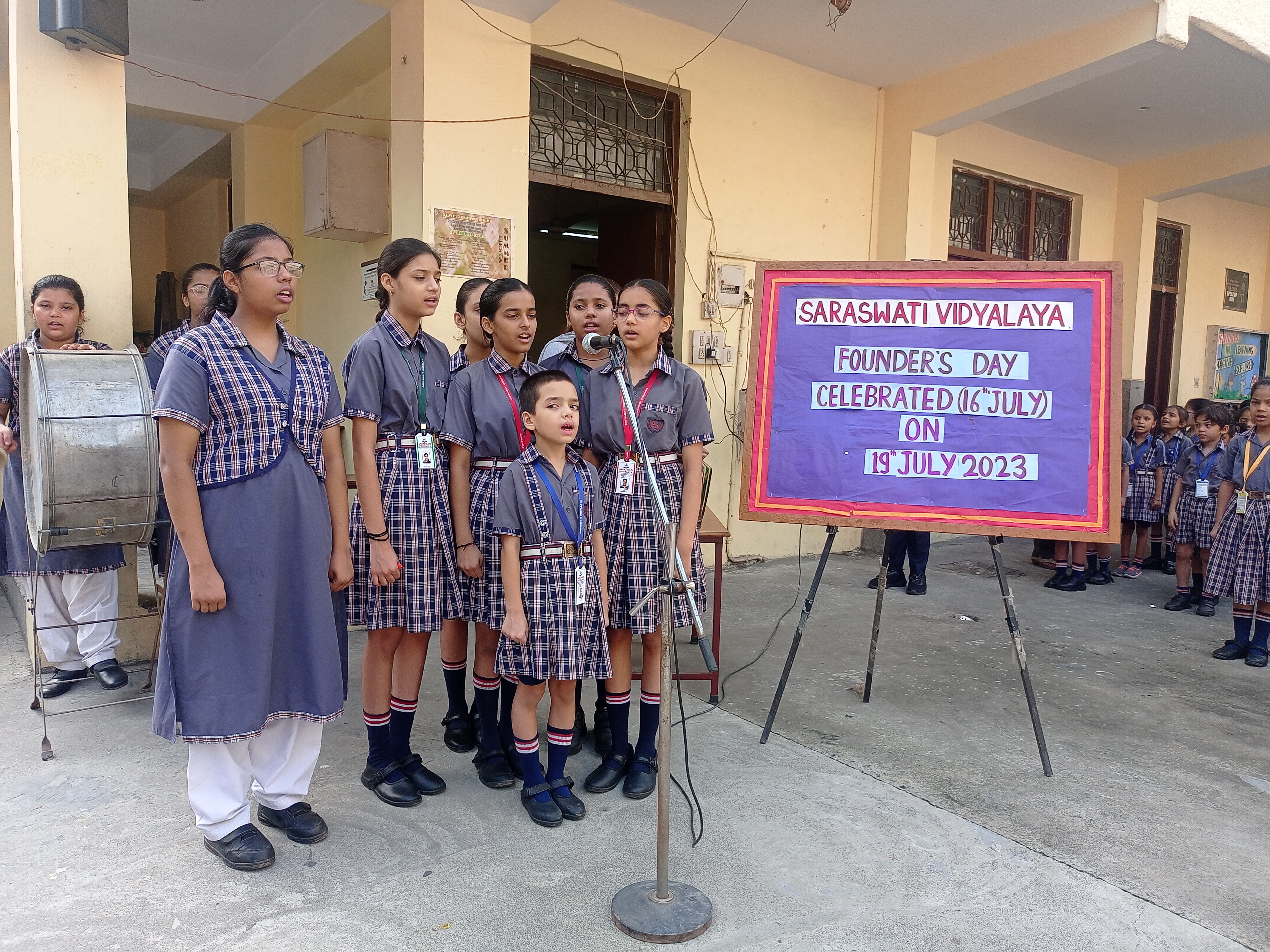 Saraswati Vidyalaya campus 4