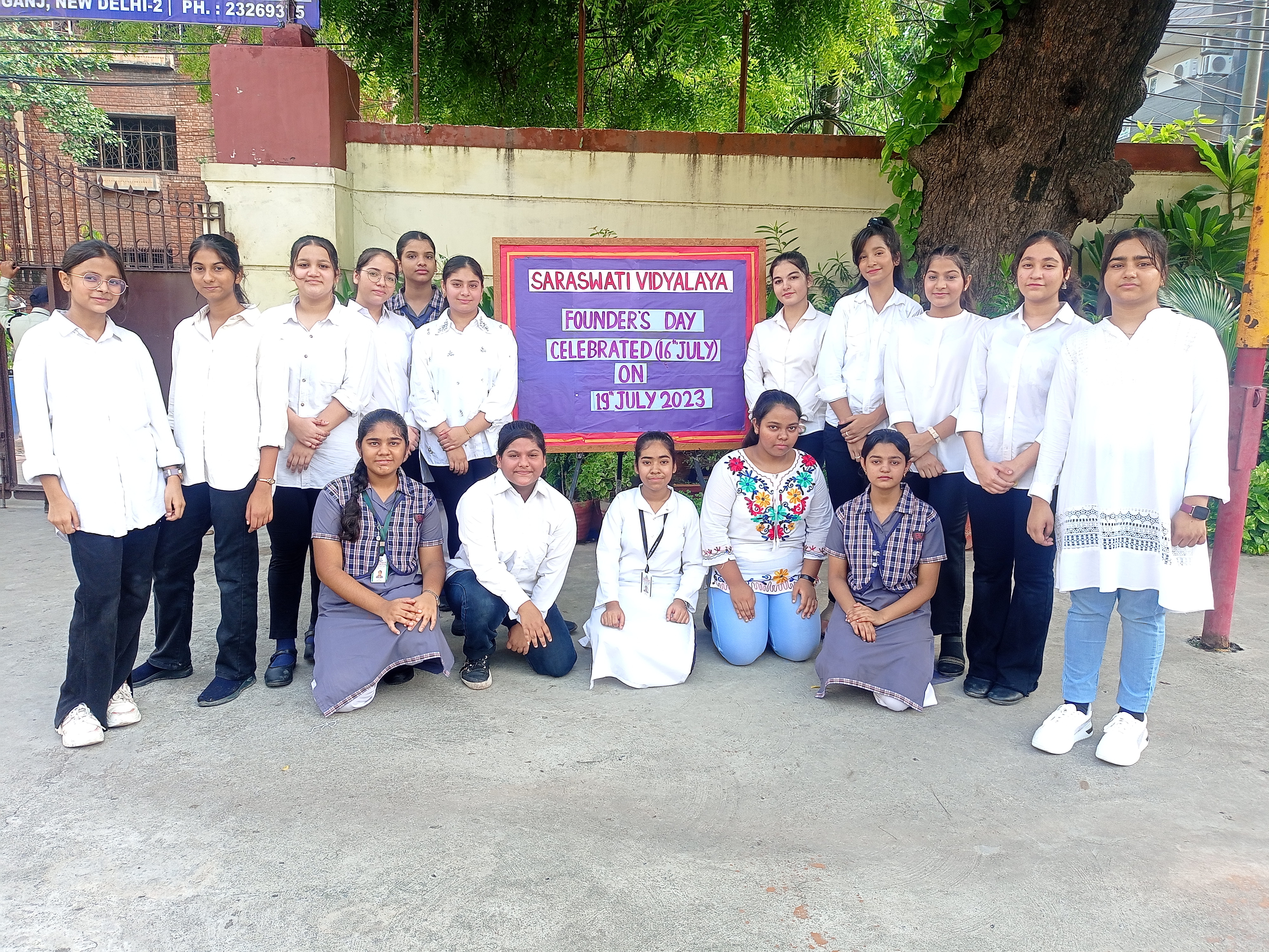 Saraswati Vidyalaya campus 5