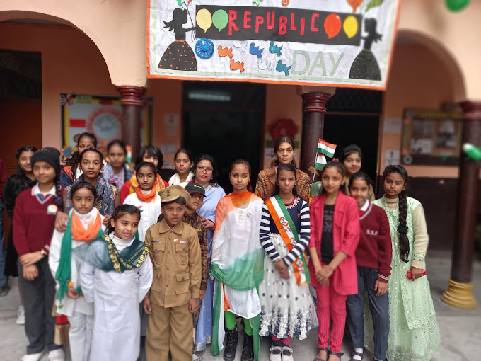 Satya Sai Public School campus 5