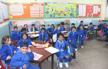 Savanu International School campus 3