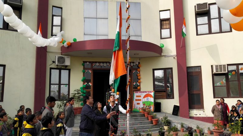 Savanu International School campus 4