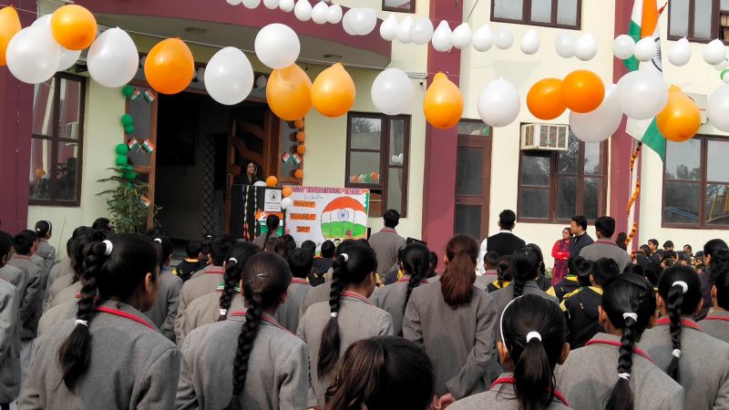 Savanu International School campus 5
