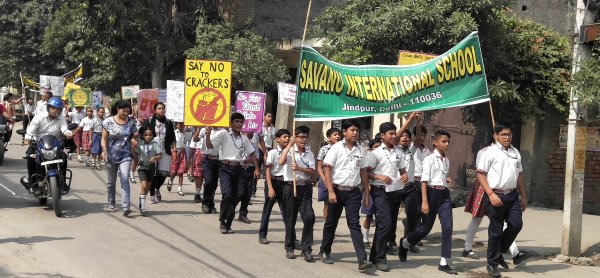 Savanu International School campus 6