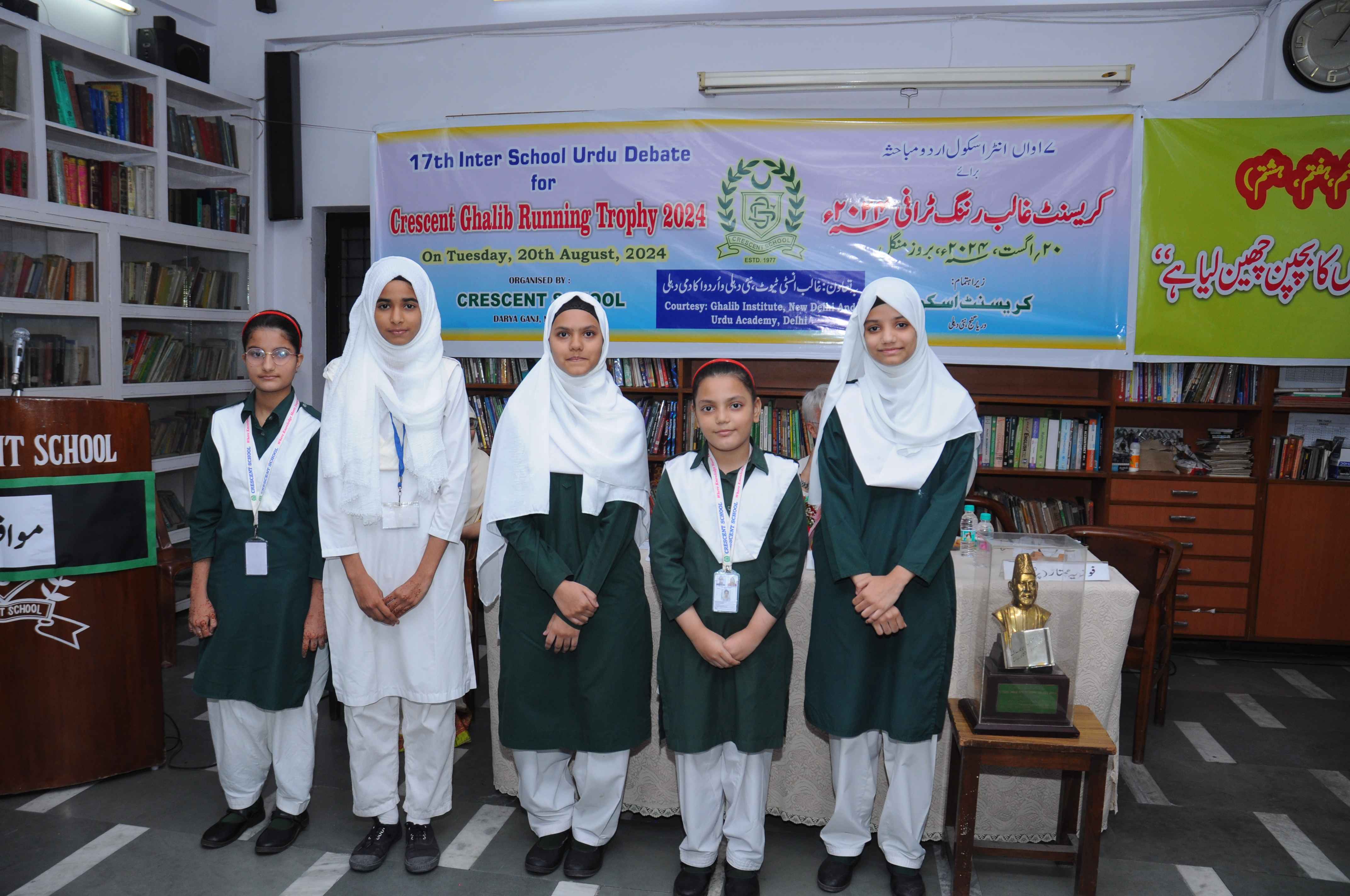 Crescent School 8