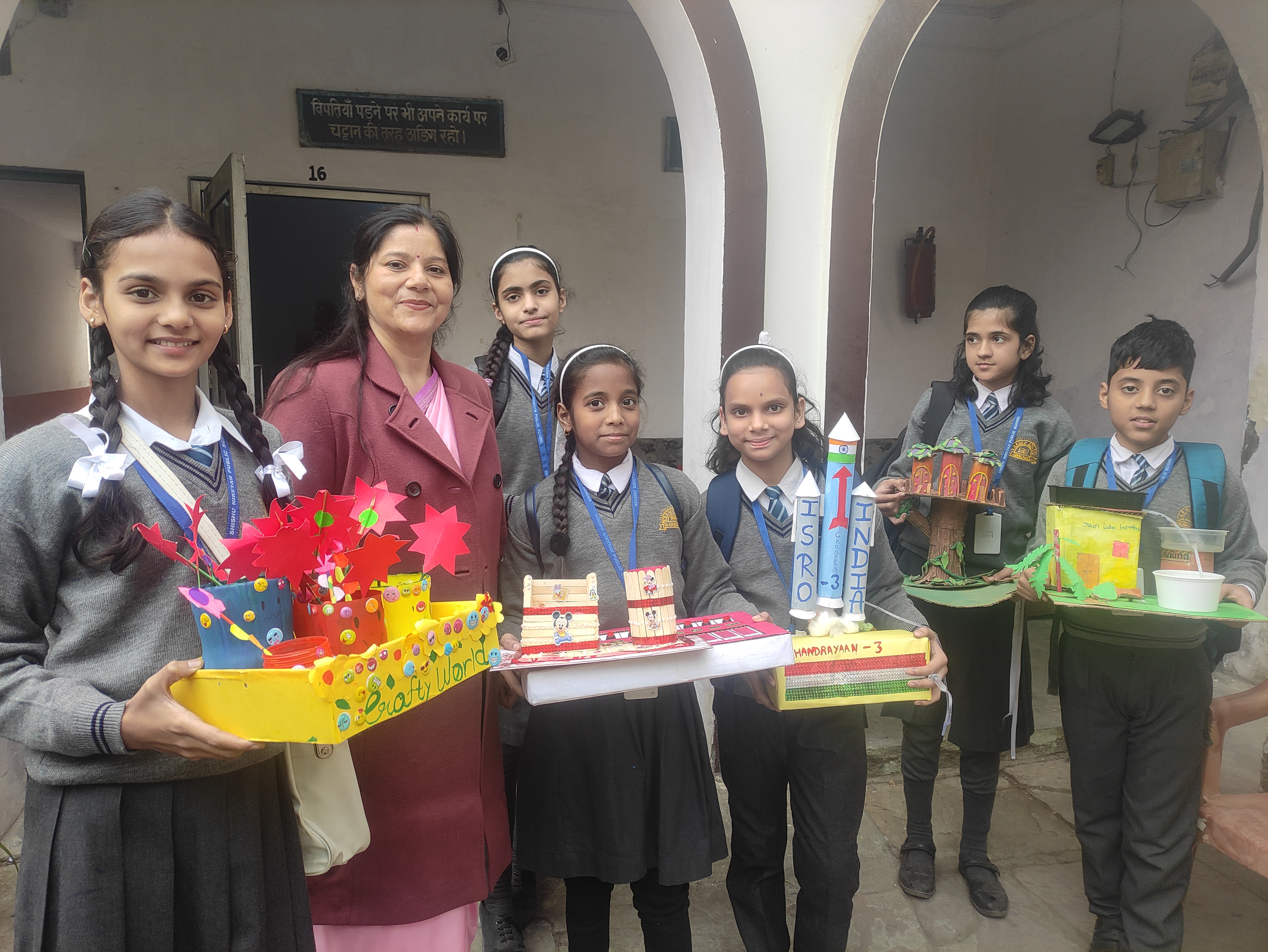Shishu Niketan Public Secondary School campus 6