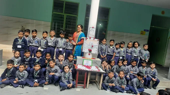 Shiv Memorial Public School campus 5