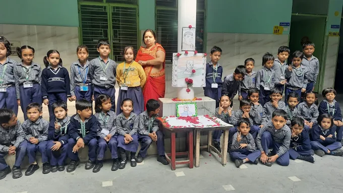 Shiv Memorial Public School campus 4