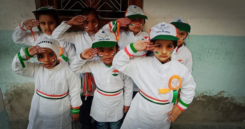 Shiva Modern School campus photo 4 of 14 — Daryapur Kalan