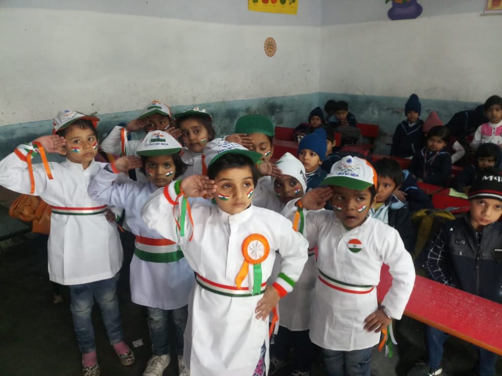 Shiva Modern School campus photo 5 of 14 — Daryapur Kalan