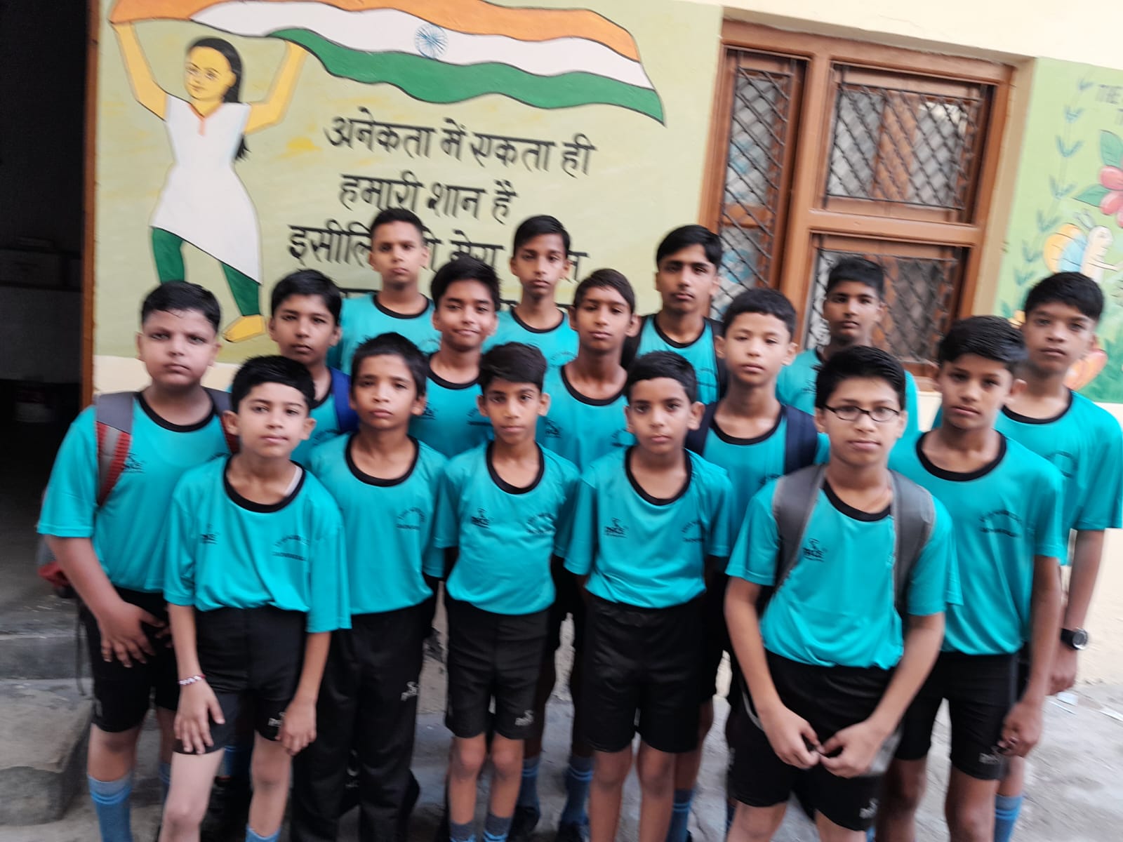 Shiva Modern School campus photo 12 of 14 — Daryapur Kalan