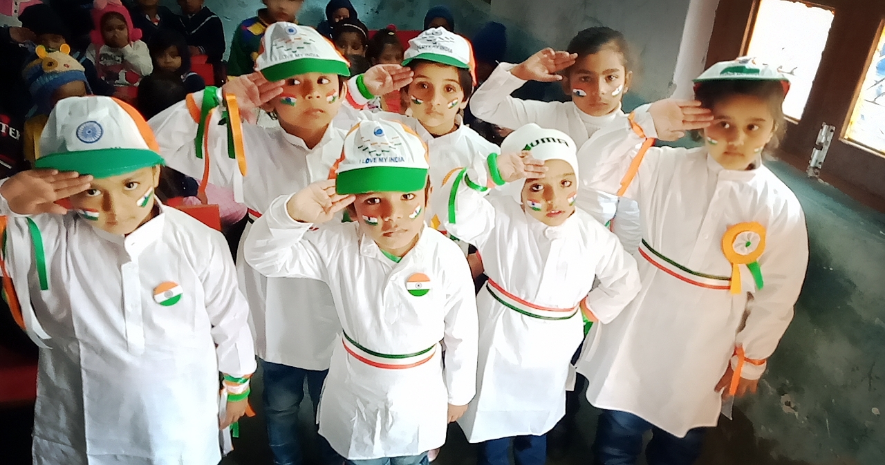 Shiva Modern School campus photo 13 of 14 — Daryapur Kalan