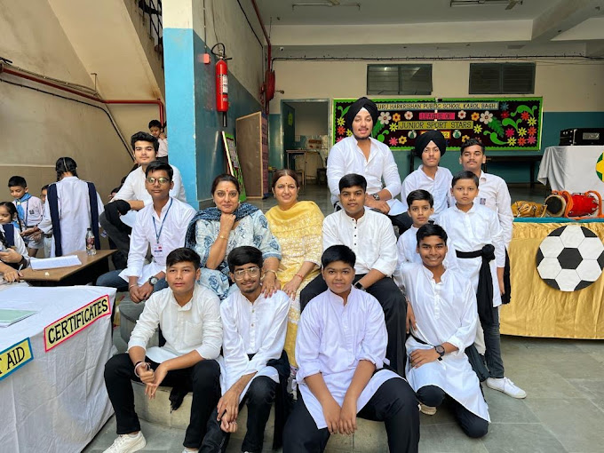 Guru Harkrishan Public School campus 2