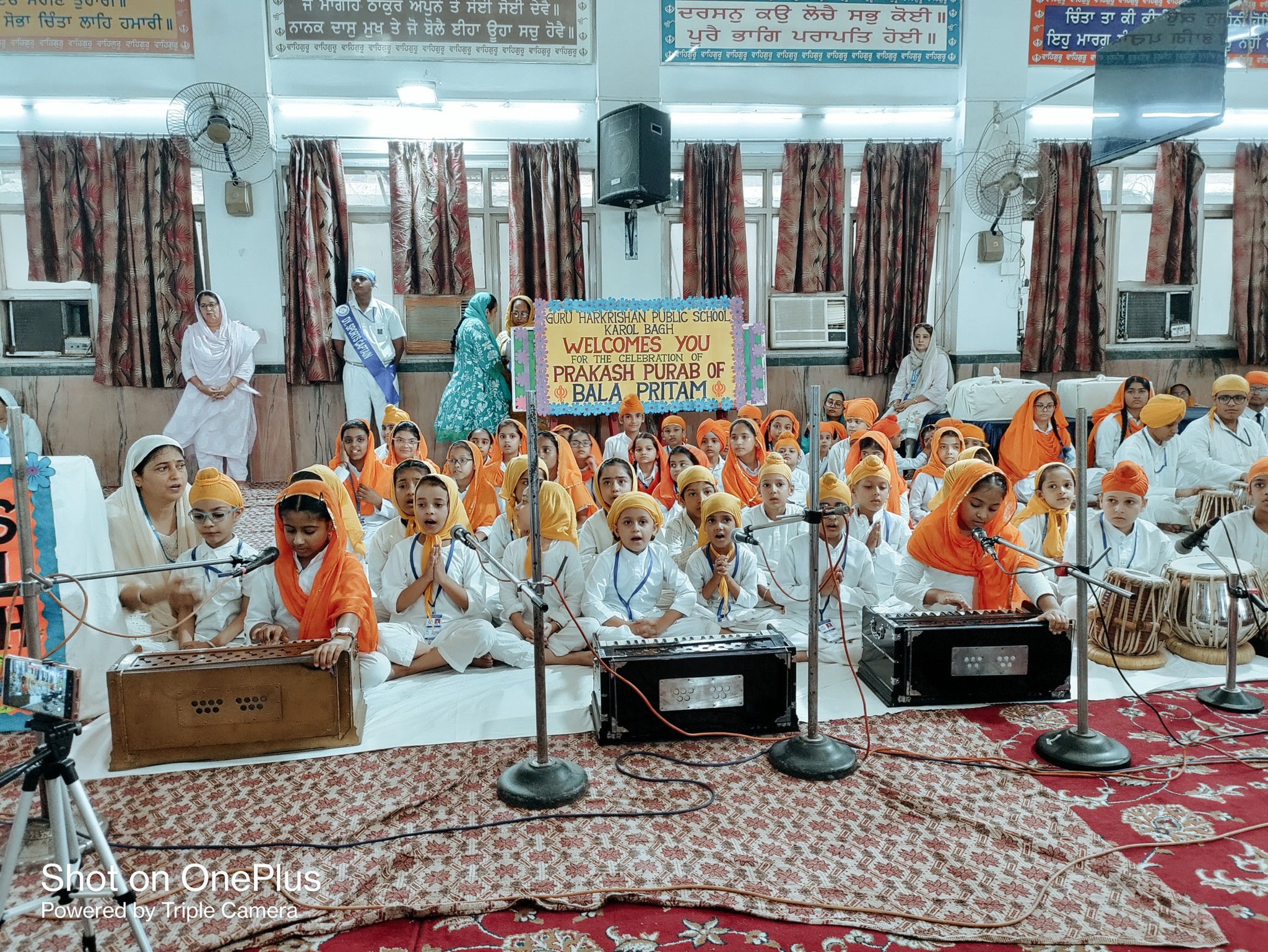 Guru Harkrishan Public School campus 4