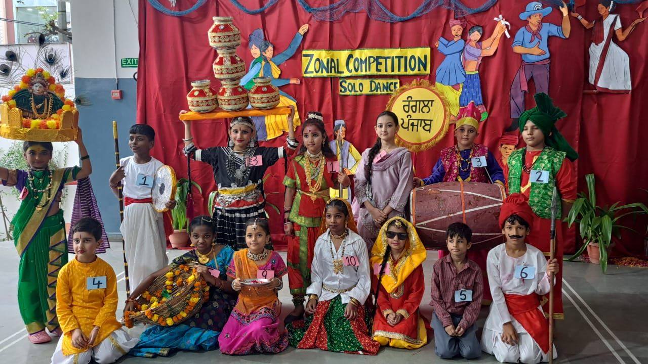 Guru Harkishan Public School gallery 30