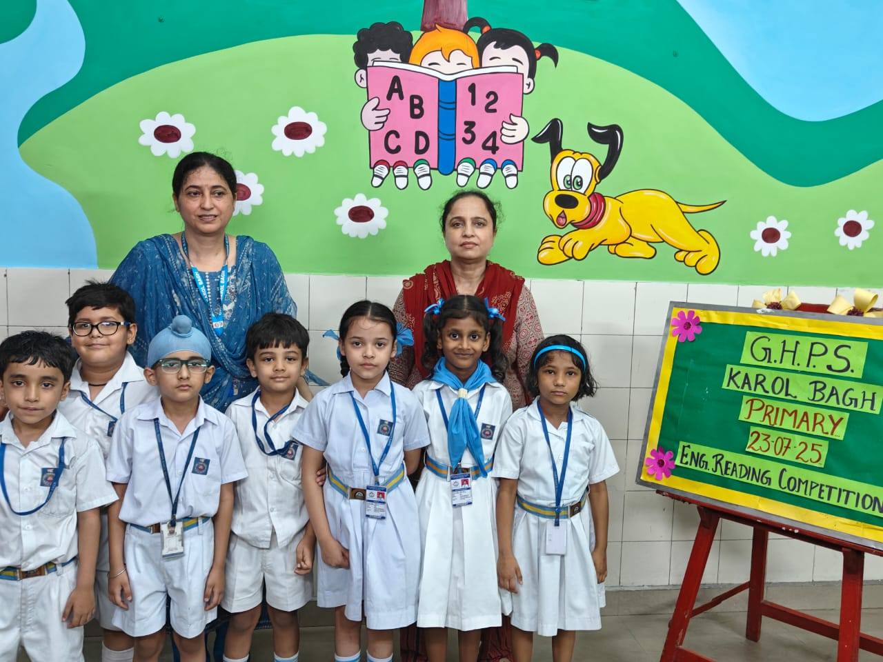 Guru Harkrishan Public School campus 5