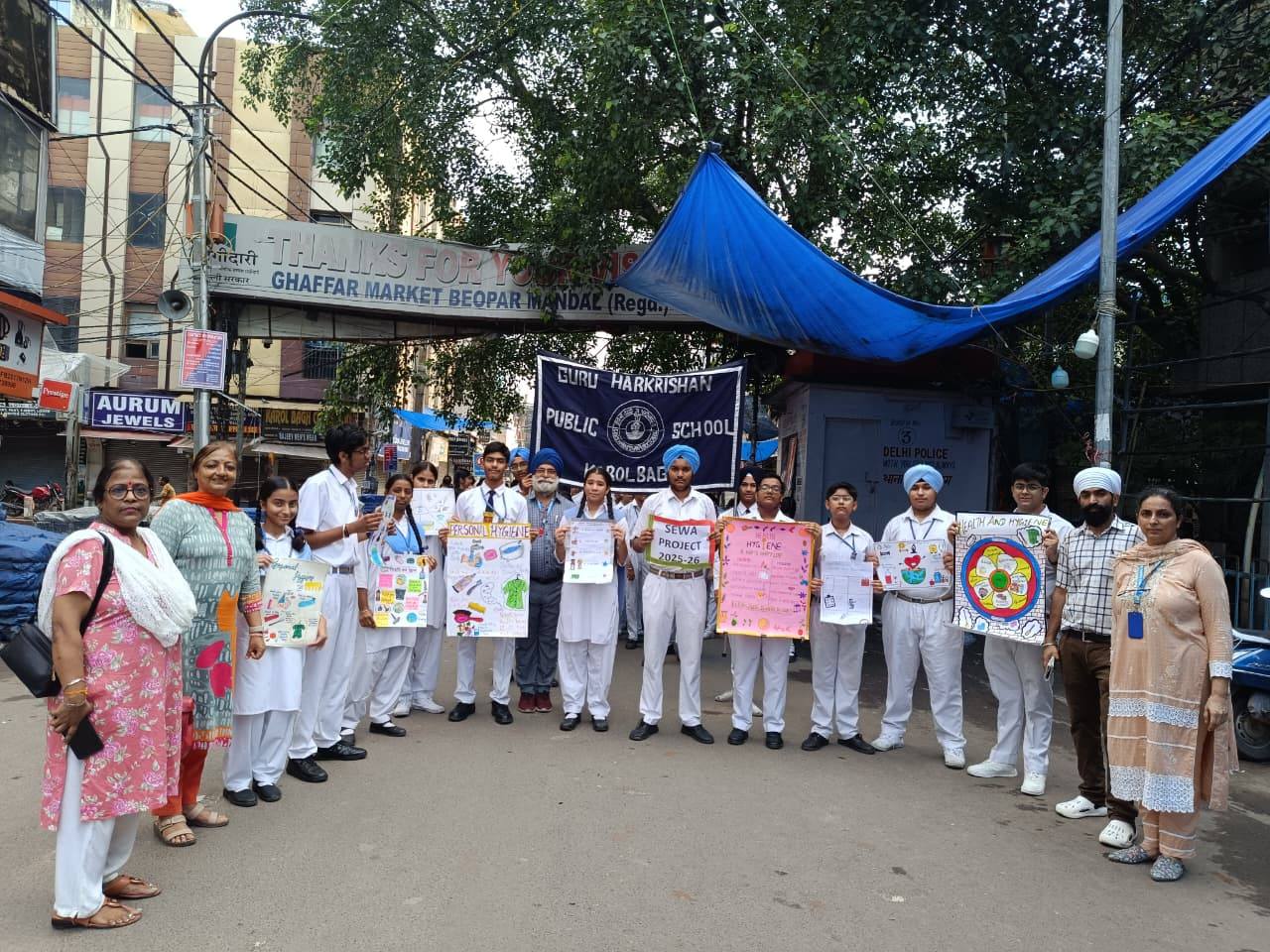 Guru Harkishan Public School gallery 24